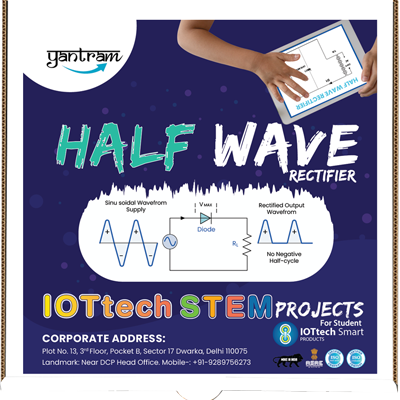 Half Wave Rectifier Project | Electronic Circuit